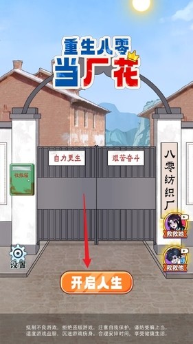 㵱2025°