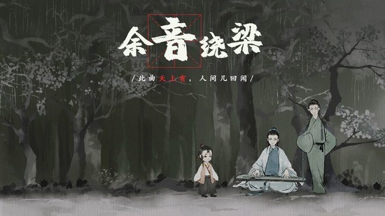 ε°氲׿