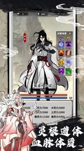 \