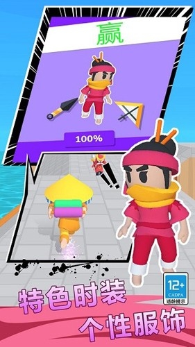 \