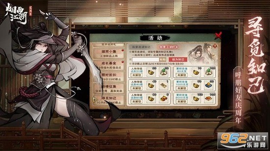 꽭°汾