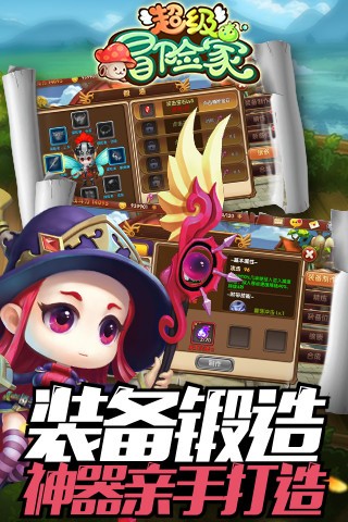 ðռappٷ