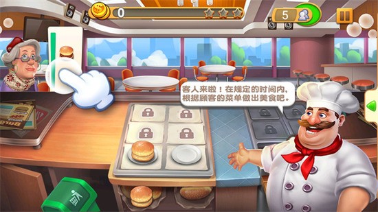 λò°(Happy Cooking)