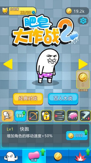 ս2޽Ұ