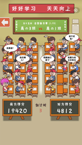 ༶սappٷ