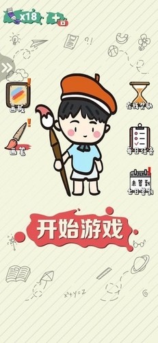 滭սϷذװֻ