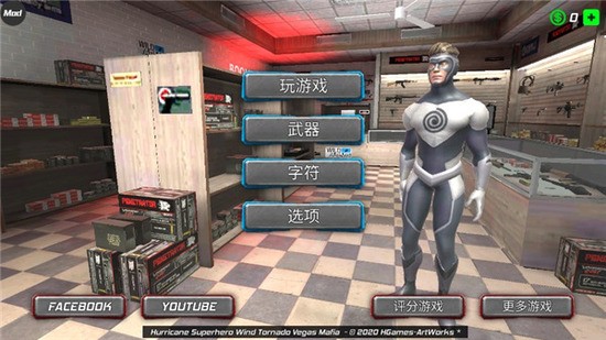쫷糬Ӣ°