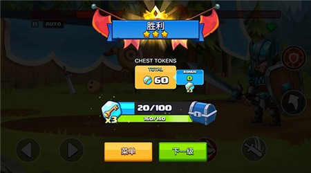 (Tiny Gladiators 2)ССǶʿ2ٷ°