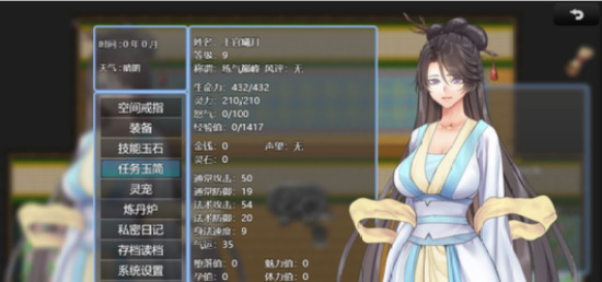 ɫ¼4.15׿氲װ