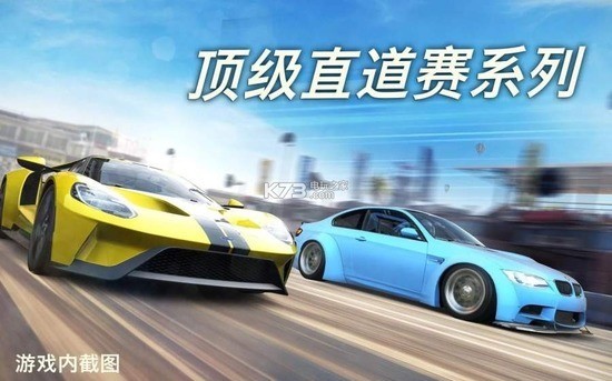 csr2