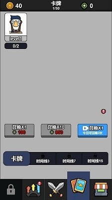 appٷ