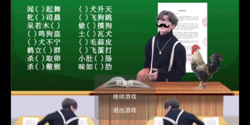 \