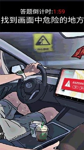 ֻ