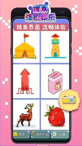 Ϳɫֻ
