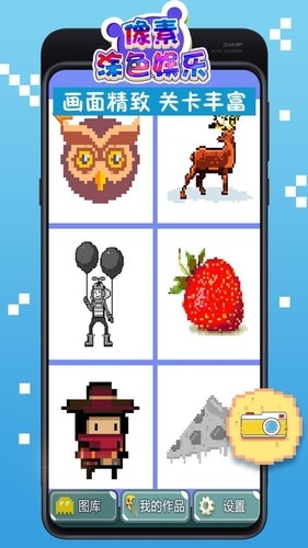 Ϳɫappٷ