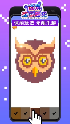 \