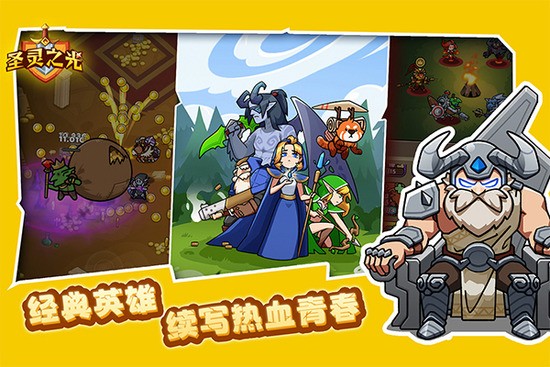 ʥ֮