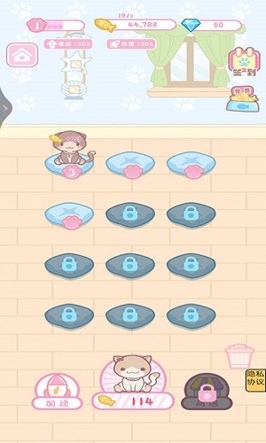 ʱ⹫װappٷ