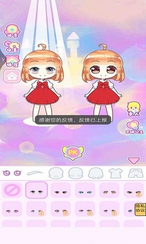 ʱ⹫װ2025°
