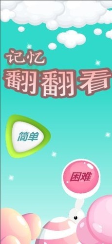 ䷭ιٷ