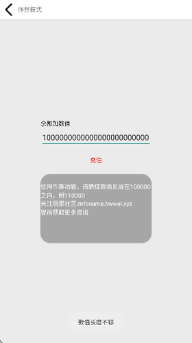 Ǯģ