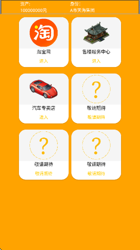 Ǯģٷ2025