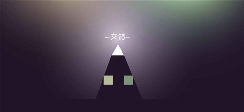 齻2025°