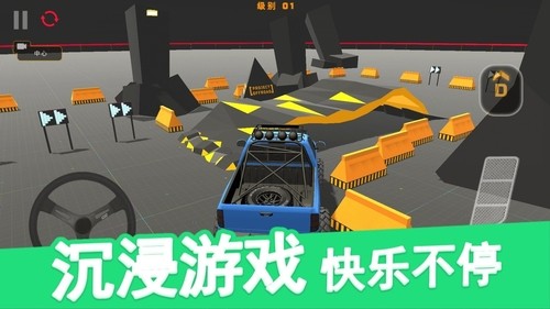 ɽԽҰappٷ