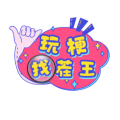 湣Ҳ׿°