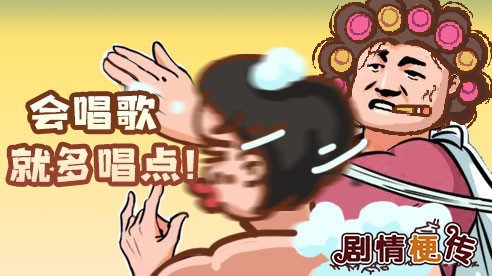 鹣Ϸ
