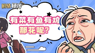 鹣ΰ׿