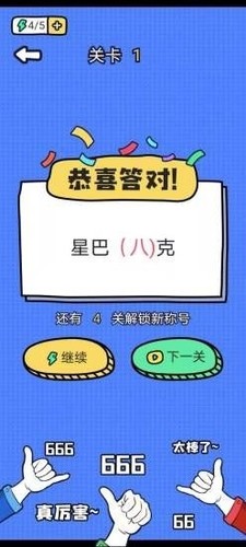 гֻ̫