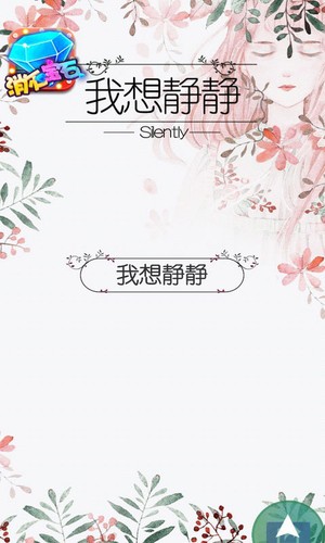 뾲Ϸذװֻ