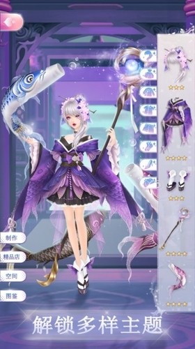 ʱл2025ٷ