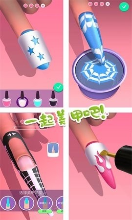 ʱйɳappٷ