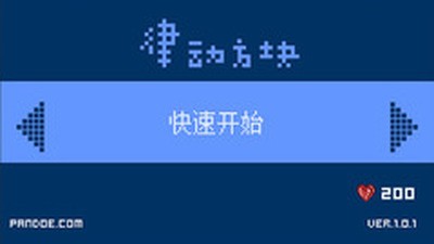 ɶϷAPP