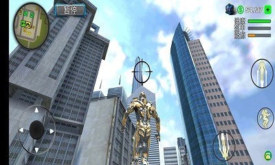 ȭ޽Ұ