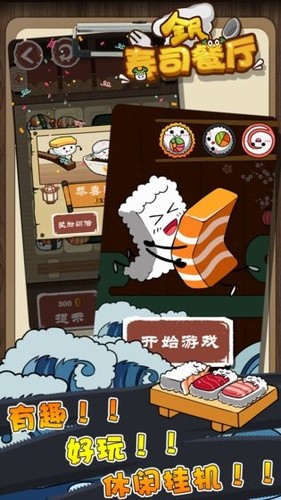 ȫ˾ֻAPP