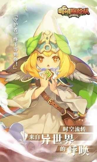ߴ̽նӵ