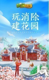 λû԰޽Ұ