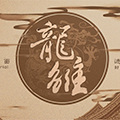 Ϸ