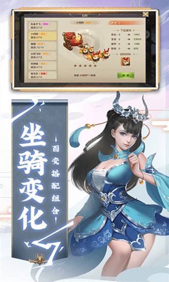 Ƴ谲׿2025°