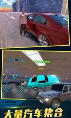 жģ