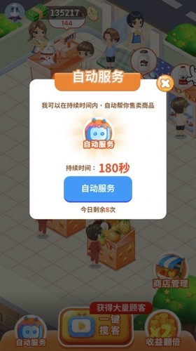 ҵˮٷ