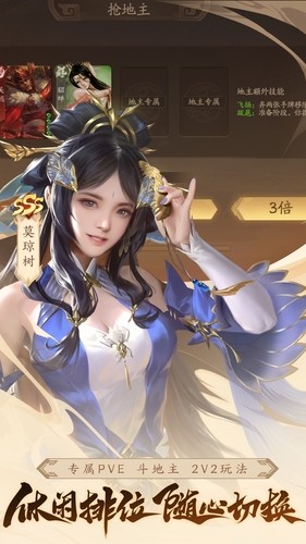 ɱʮwegameٷ