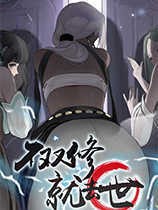 ˫޾ȥ׿