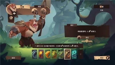 徳°