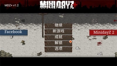 dayz°ٷ