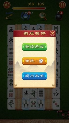 齫