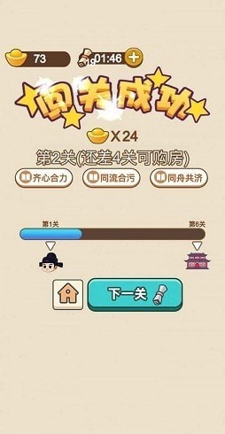 ﵱ޹